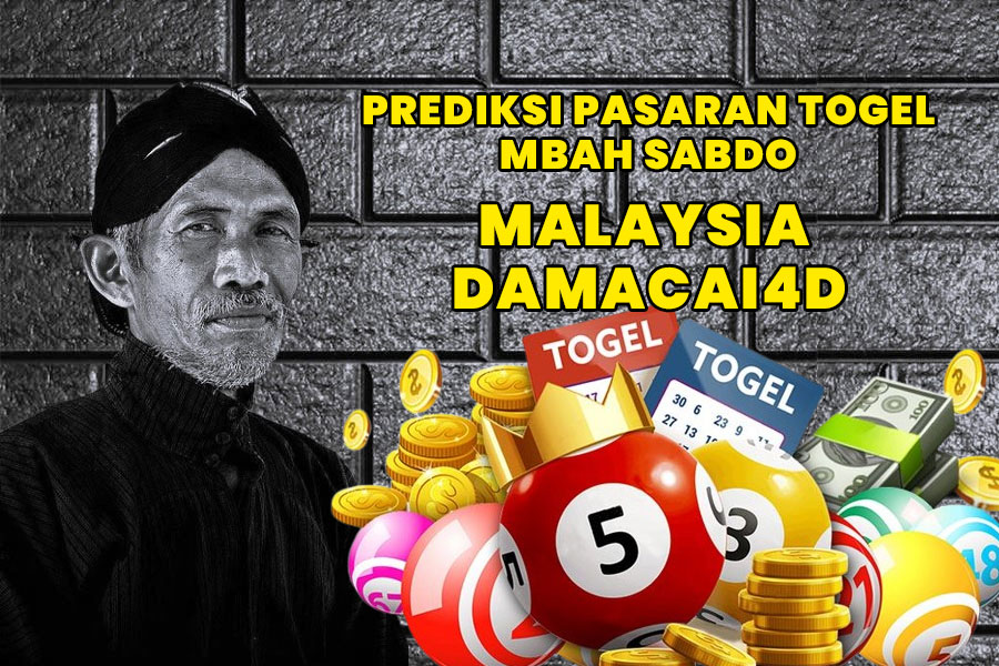 DAMACAI4D